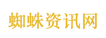 伊朗向美国提3个条件